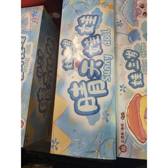 Sealed Case Baby Three Sunny Doll Blind Box - Picture 2 of 3